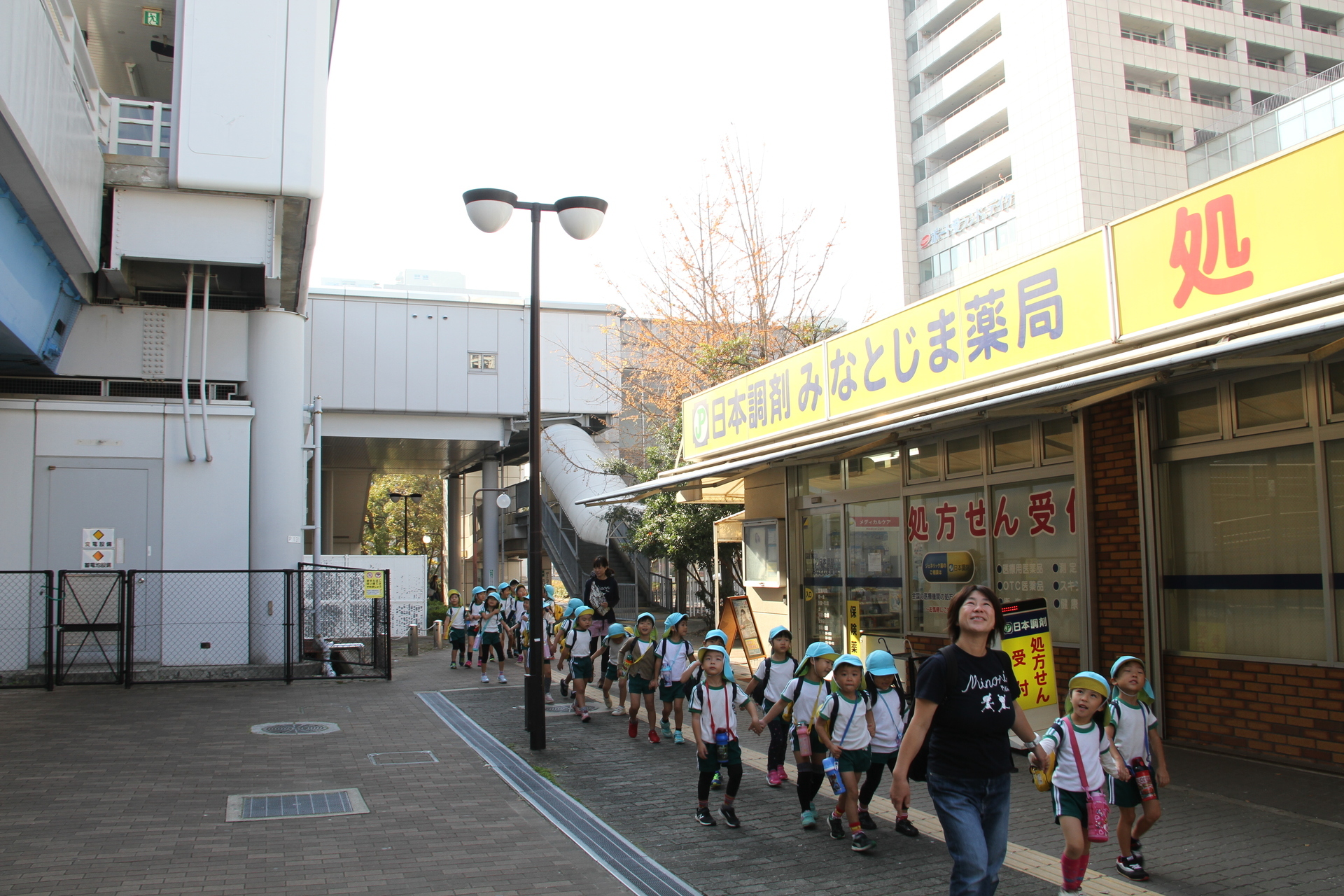 １１月７日 神戸女子短期大学へ行ってきたよ そら みのり認定こども園日記