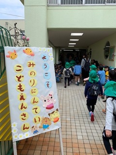 IMG_5997.jpg